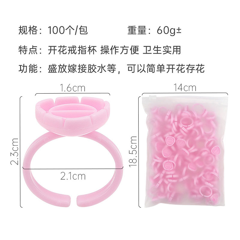 Pegamento desechable para exte - Body Jewelry Tattoo reseña y precio